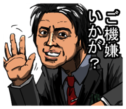 9282473
