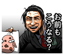 9282488