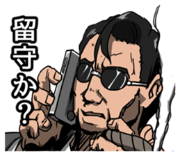 9282491