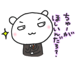 9283151