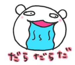 9283155