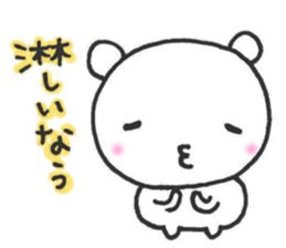 9283160