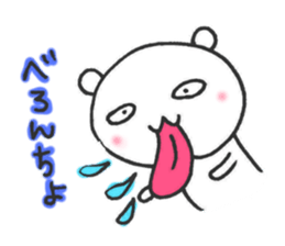9283163