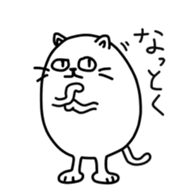 9283268