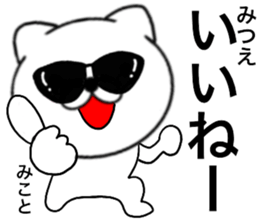 92832729