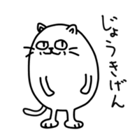9283280
