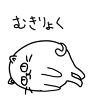 9283284