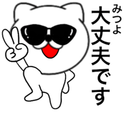 92835663