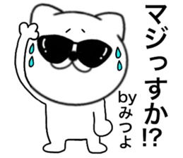 92835683
