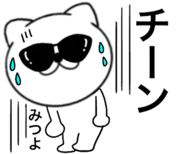 92835685
