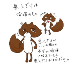 9284555
