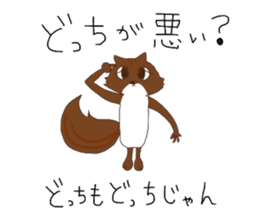 9284558