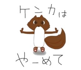 9284559