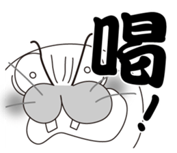9284814