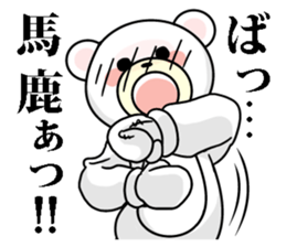 9285191