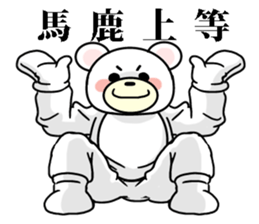 9285192