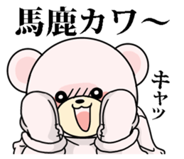 9285198