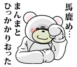 9285208