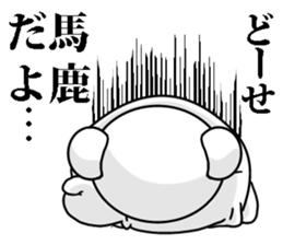 9285209