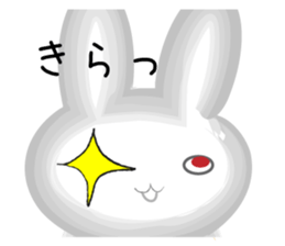 9286243