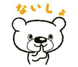 9287716