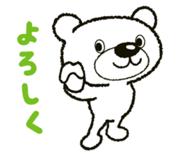 9287722