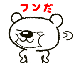 9287728