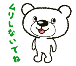 9287734