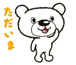 9287741
