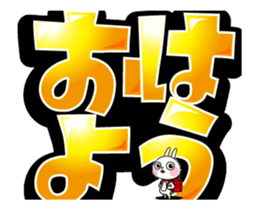 92895430