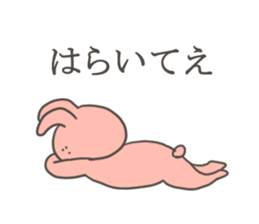 9291331