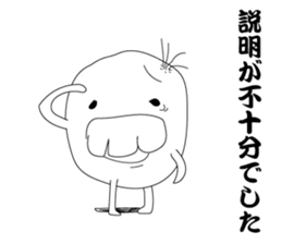 9293255