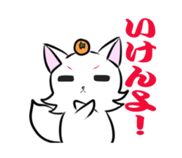 929446