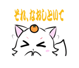 929455