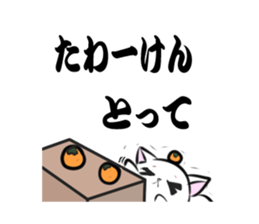 929458