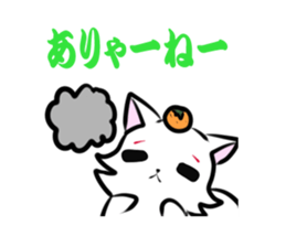 929470