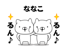 92951355