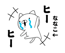 92951361