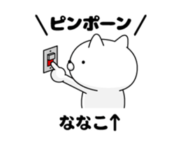 92951366