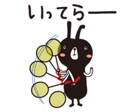 9295149