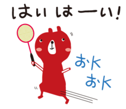 9295152