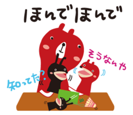 9295163