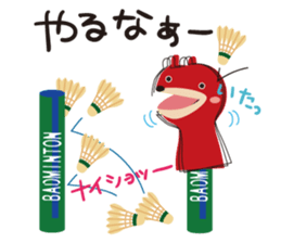 9295180