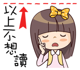 9295502