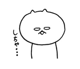 9296332