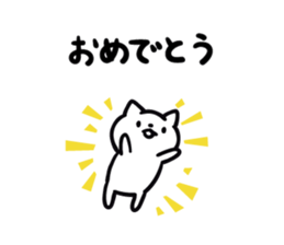 9296464