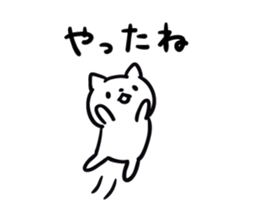 9296476
