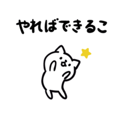 9296482