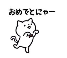 9296487
