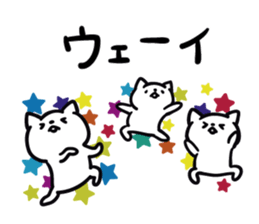9296489